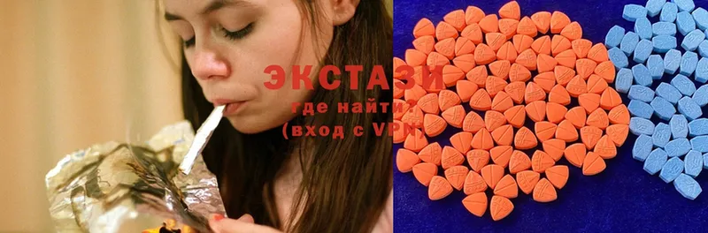 mega как зайти  Нефтекамск  Ecstasy 280 MDMA 