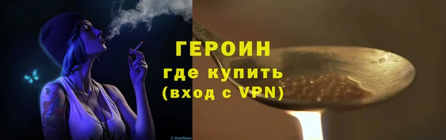 ПСИЛОЦИБИНОВЫЕ ГРИБЫ Белокуриха